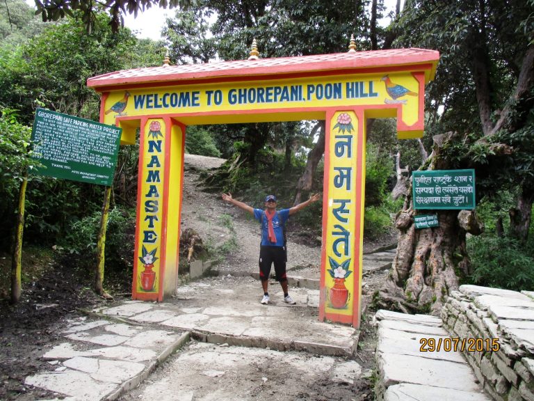 poon-hill-2-scaled